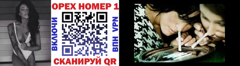 COCAIN 97% Завитинск