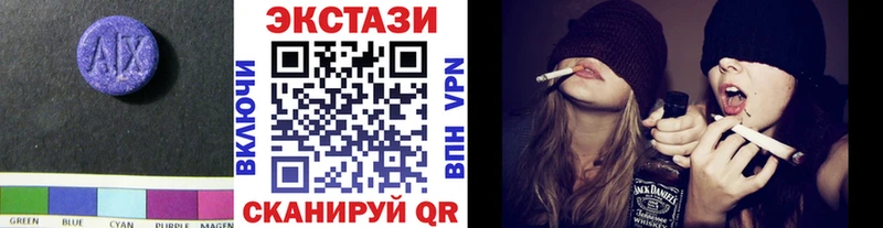 blacksprut как войти  Завитинск  Ecstasy 280мг 