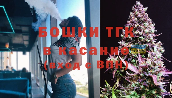 мефедрон VHQ Горно-Алтайск