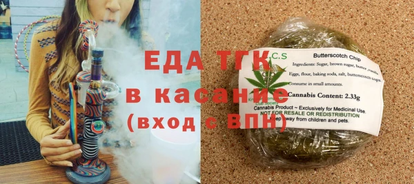 MDMA Волоколамск