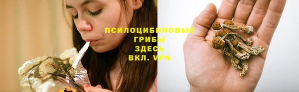 мефедрон VHQ Горно-Алтайск