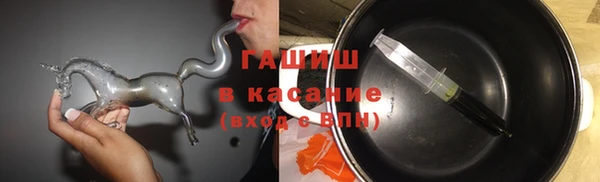 бутик Володарск