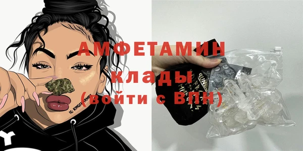 COCAINE Верхнеуральск