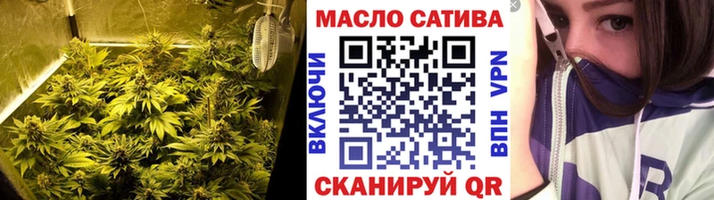наркотики Завитинск blacksprut онион ТГК вейп